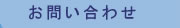 䤤碌