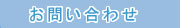 䤤碌