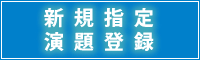 Image21