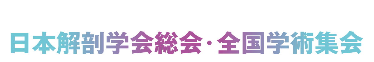 PC用ヘッダー